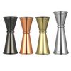 Multiple Size Stainless Steel Bar Cocktail Jigger Bar Measures Cocktail Drink Jigger  Bar Tools Bar Accessories