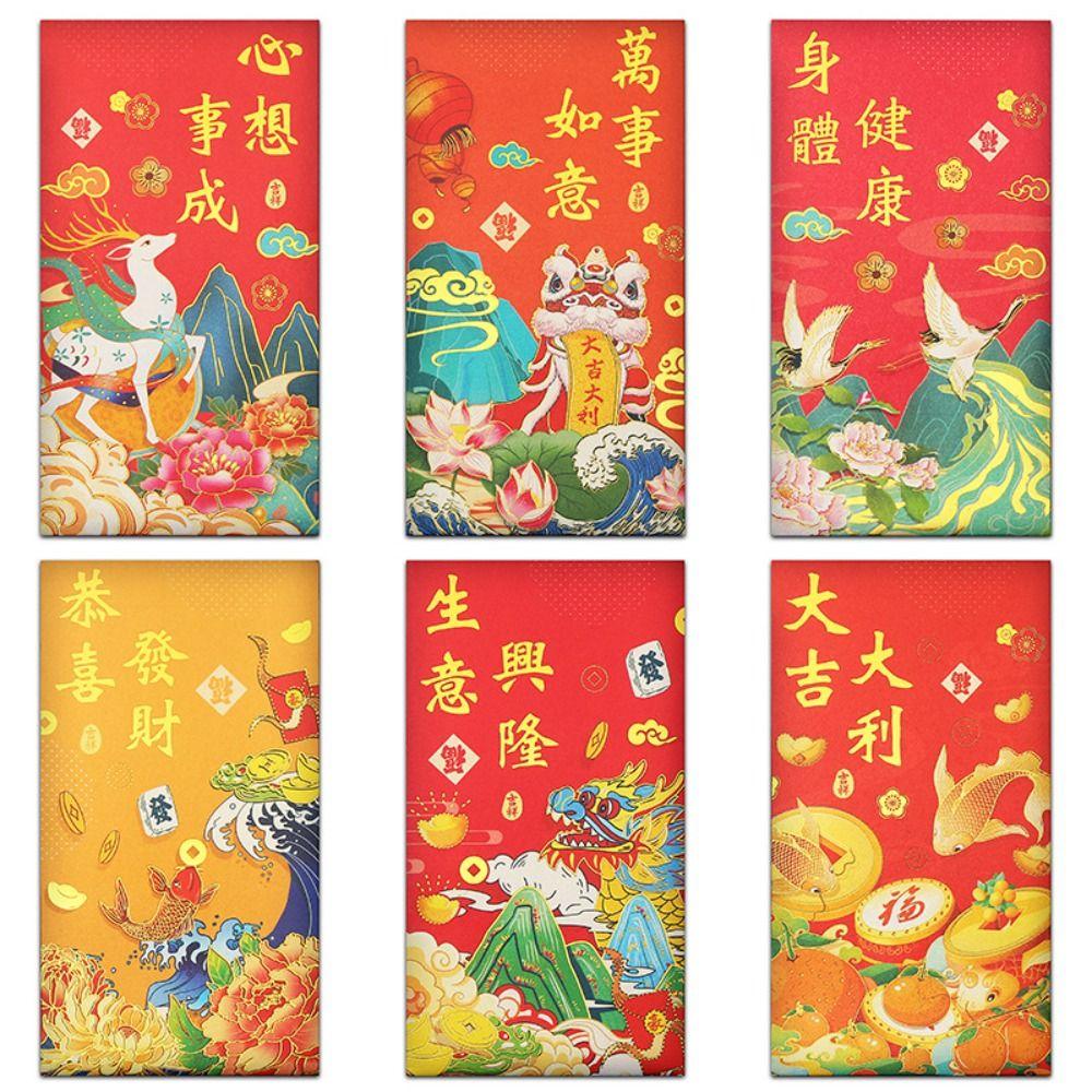 10pcs Festive Decor Cartoon Red Envelopes Blessing Chinese Style Money Packing Bag Traditional Lucky Money Bag Childrens Gift