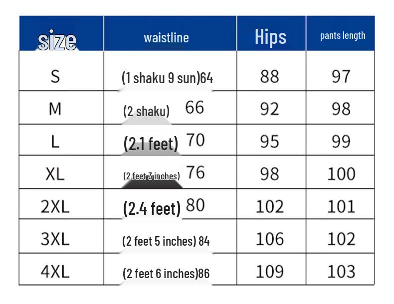 Women's Formal Straight-Leg Trousers