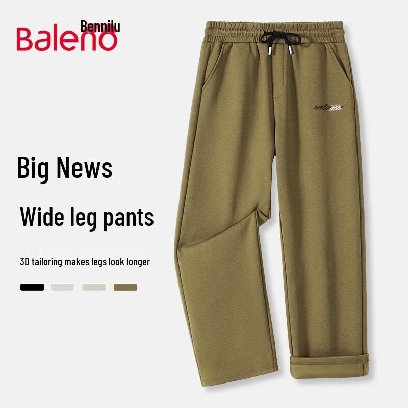 

Baleno Men s Loose Wide-Leg Casual Pants with JPB Print 5XL