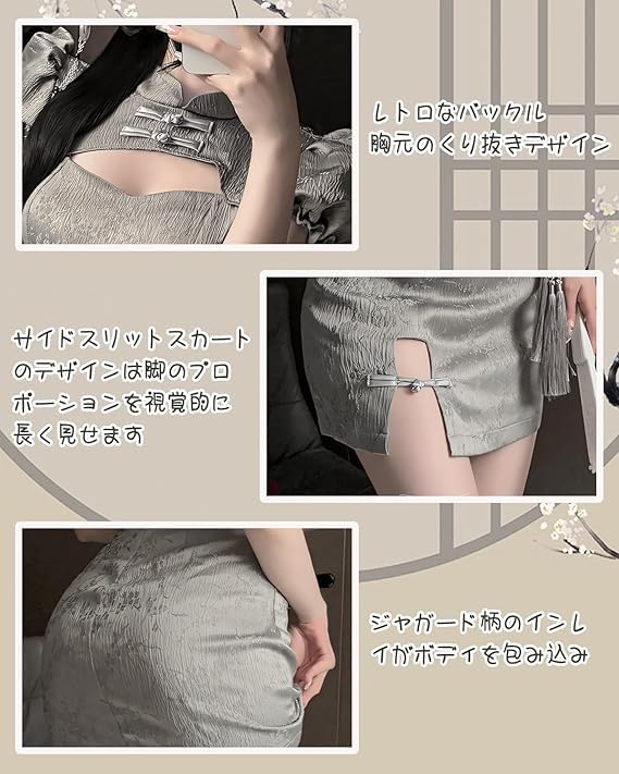 JIURUN Chinese Bun Maid Halloween Gothic Lolita Lolita Cute Chinese Chinese Style Size Dress, Cosplay, Cover, Outfit, Cosplay, One-Piece Outfit,