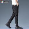 Tucano Men's Straight-Leg Casual Business Pants