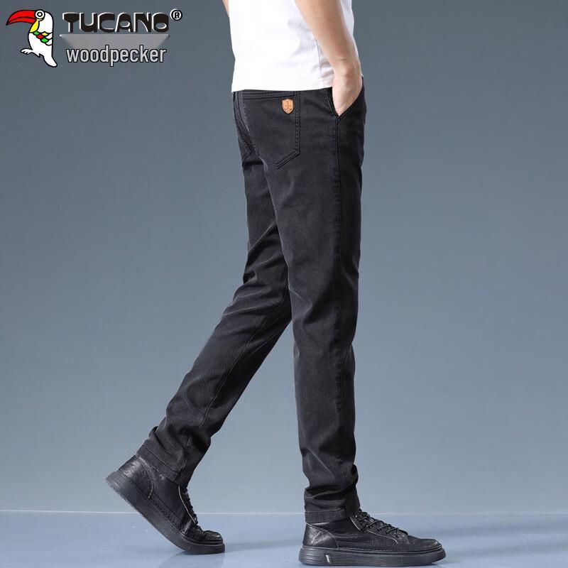 Tucano Men's Straight-Leg Casual Business Pants