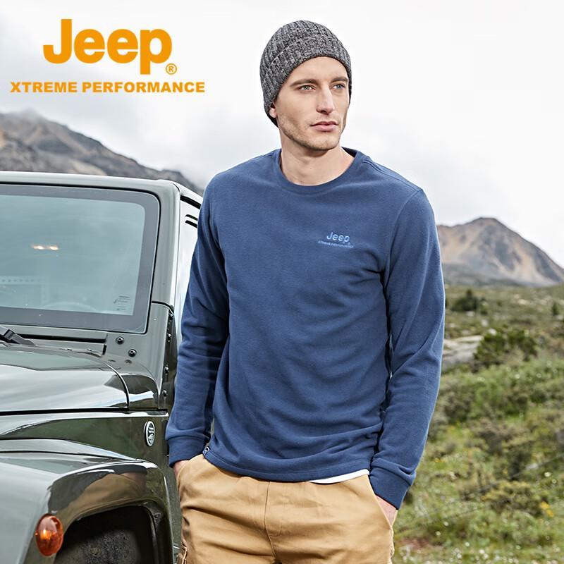 Jeep Men's Breathable Fleece Jacket J032094291