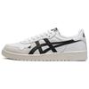 Japon S Blanc Noir Baskets Homme 1201A695-101