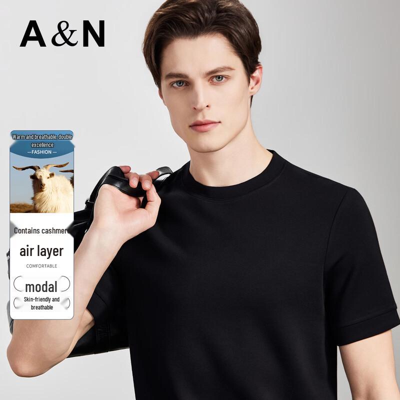 Antonio Men s Cashmere Modal Blend Air Layer T-Shirt 2XL