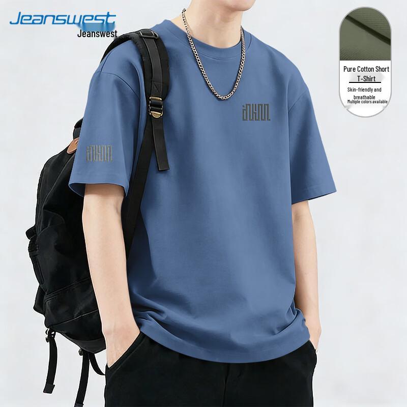 Jeanswest Men's Labyrinth Gray Print Short Sleeve T-Shirt