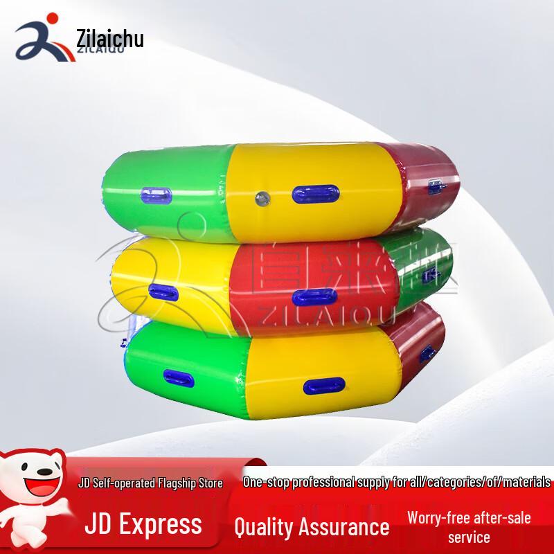 Team Building  Stars Holding Moon  Outdoor Activity Prop