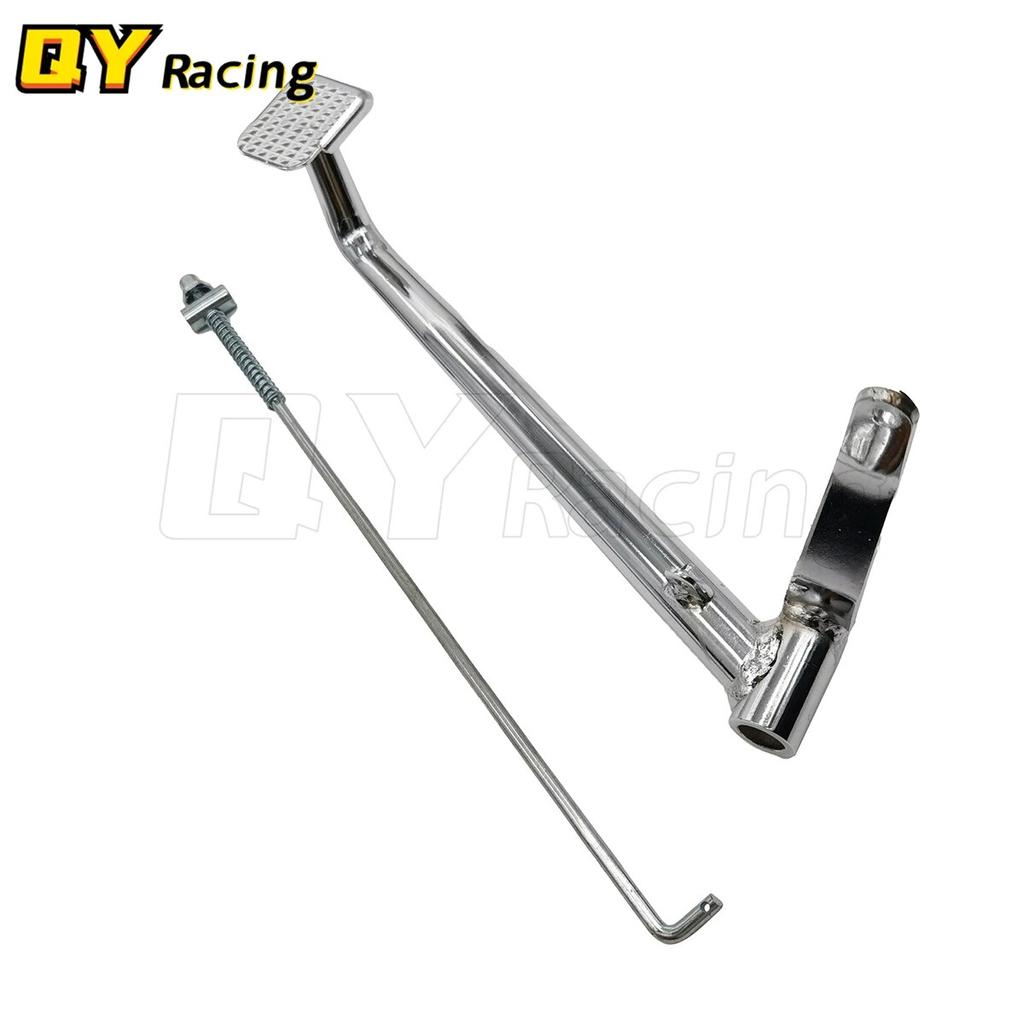 Motorrad Hinten Bremspedal Arm Hebel Fuß Brems Seile Zubehör Teile Für Honda Z50 Z50A Z50J Z50R Mini Trail Affe fahrrad Teile