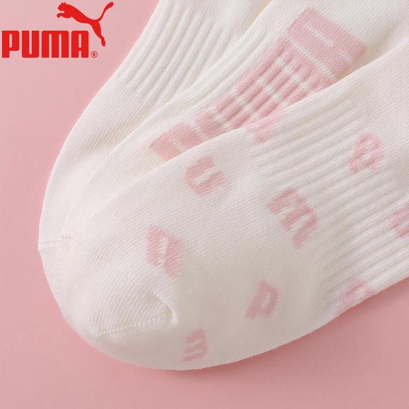 PUMA Women's Fashionable Versatile Breathable Ankle Socks, 3 Pairs