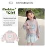 Cartoon-Sweatshirt für Mädchen mit Rundhalsausschnitt - Trendiger koreanischer Stil 2025, Frühling/Herbst, Vielseitiges Freizeit-Oberteil für kleine Mädchen