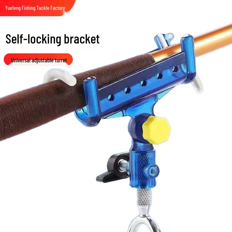Universal Self-Locking Fishing Rod Holder with Ground Insert