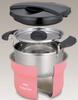 THERMOS Vacuum Insulated Cooker Shuttle Chef 1.6L Peach KBF-1600 PCH