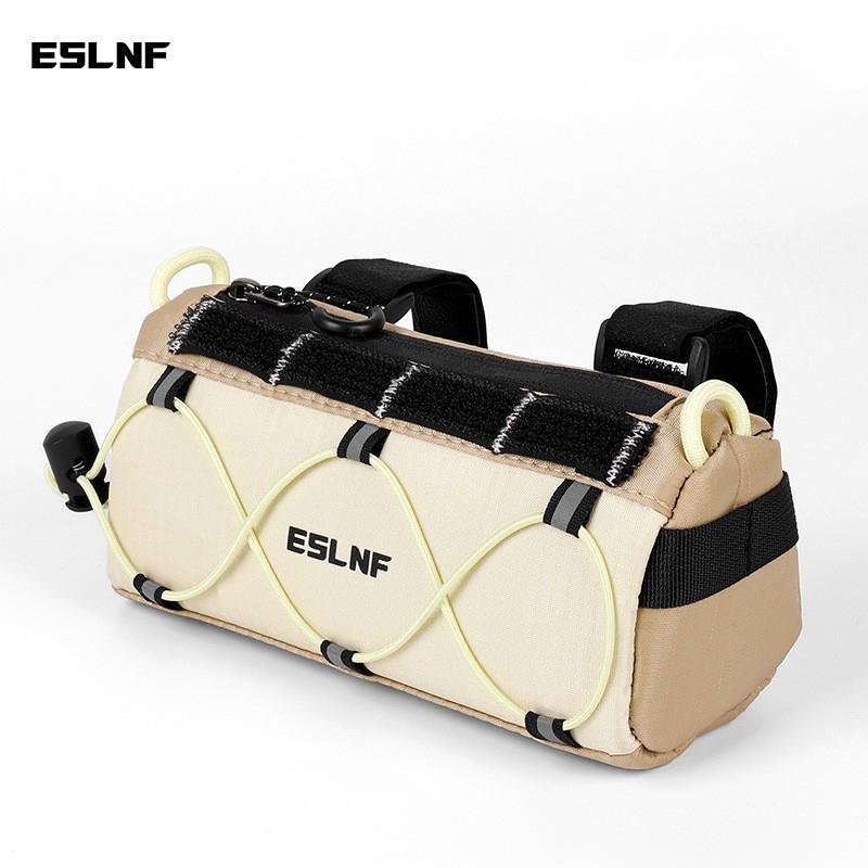 

ESLNF Road Bike Folding Bike Riding Bag Large-capacity Bicycle Bag Fashion Bicycle Handlebar Bag Multi-functional Shoulder Bag грязно-белый