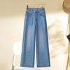 Hosen & Röcke – Jeans