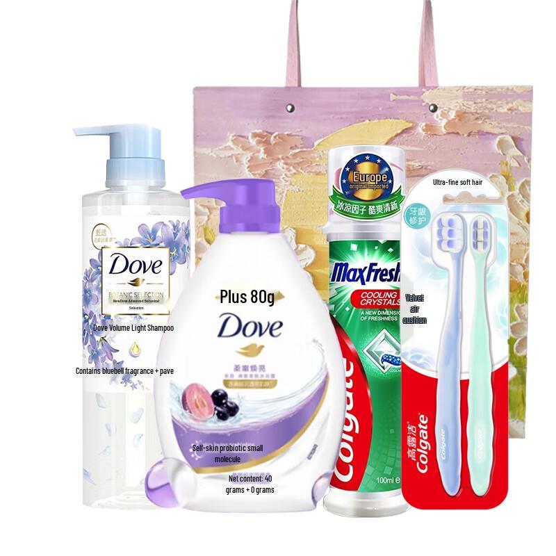 Dove Daily Essentials Personal Care Gift Set