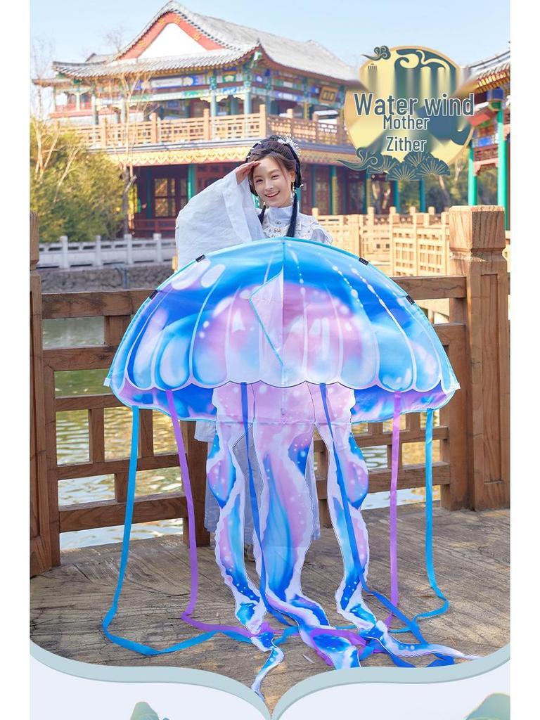 2026 New Cartoon Jellyfish Kite for Beginners – Easy to Fly Outdoors for Kids and Adults