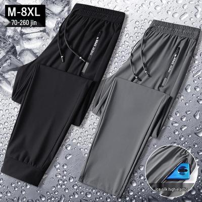 Men's Summer Ice Silk Elastic Breathable Pants - Lightweight, Cuffed for Running, Hiking, and Casual Wear.