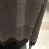 Daks Jacquard Shirt Layered Sweater Brown Dma1swrl110w1
