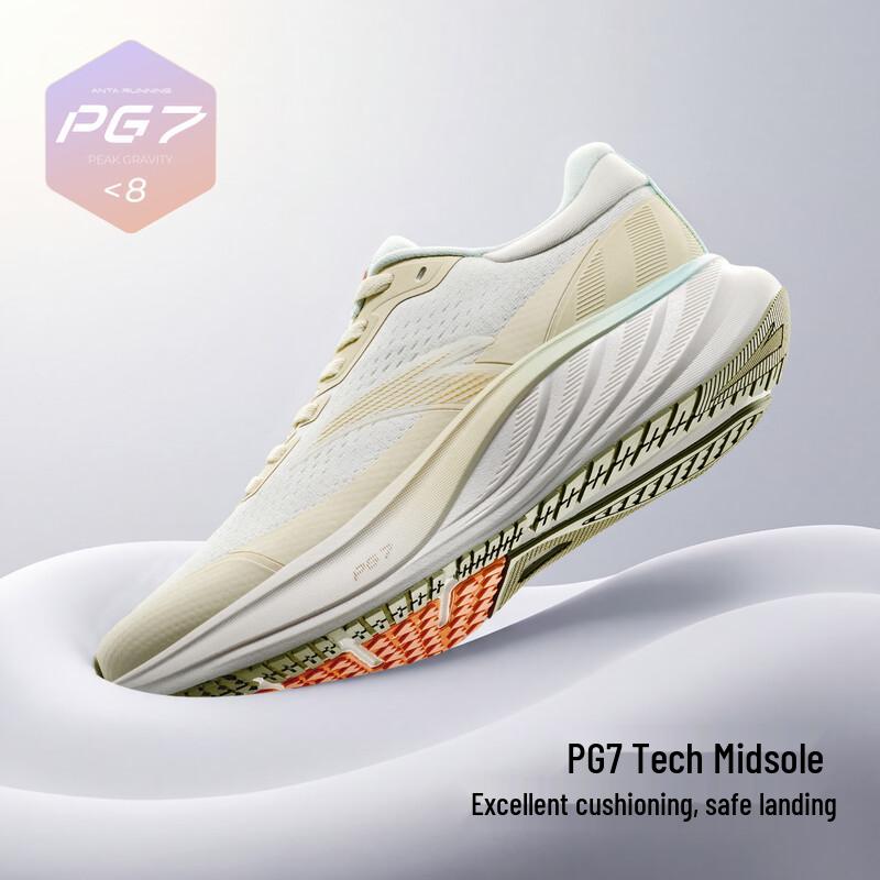 ANTA PG7 Travel 3.5 Women's Cushioning Running Shoes