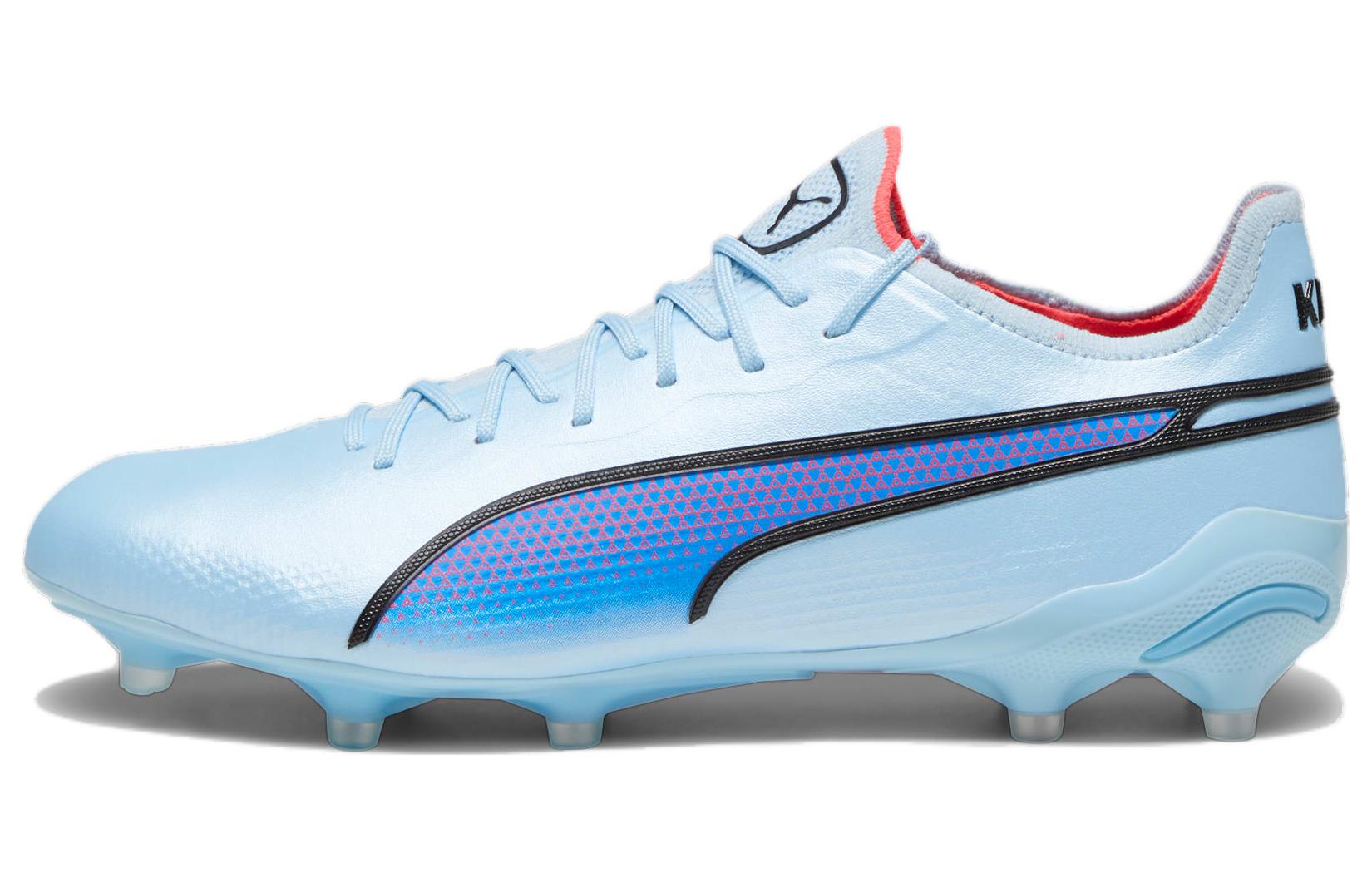 Puma King Ultimate FG AG Breakthrough Pack - Silver Sky 38