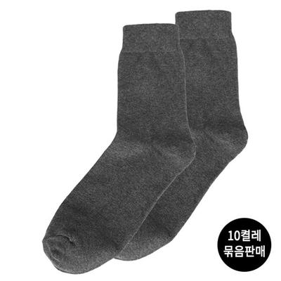 Squaz Socks SRSC009 3COLOR Men's Long Plain Casual All-Season Socks (10 Pairs)