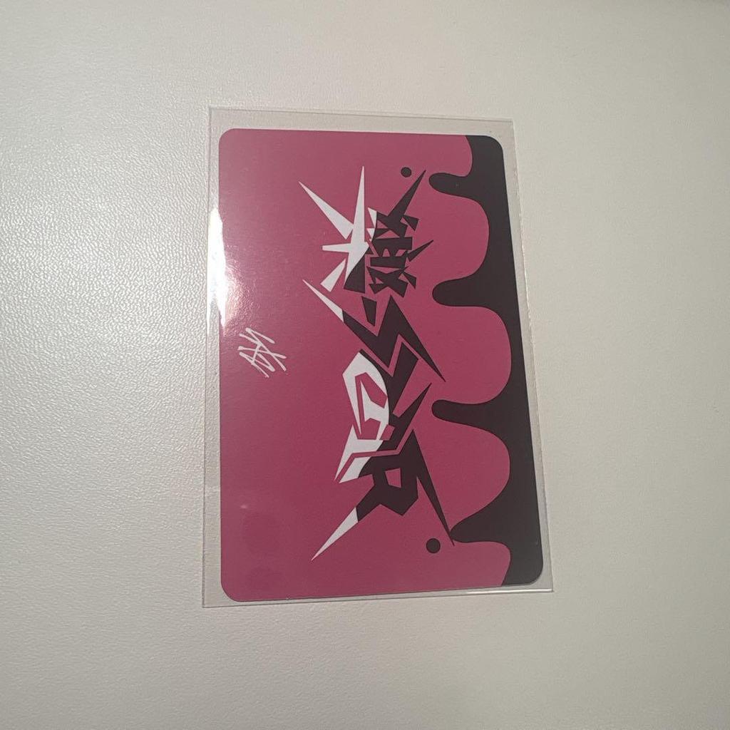 [USED] Straykid Stray Kids Raku Star Trading Card Felix