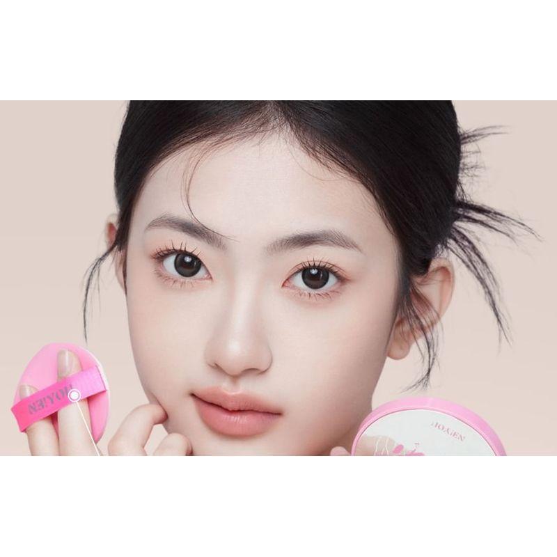 NEIYOU - Osynligt Pressat Puder - 2 Nyanser