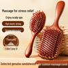 Portable Sandalwood Air Cushion Massage Comb