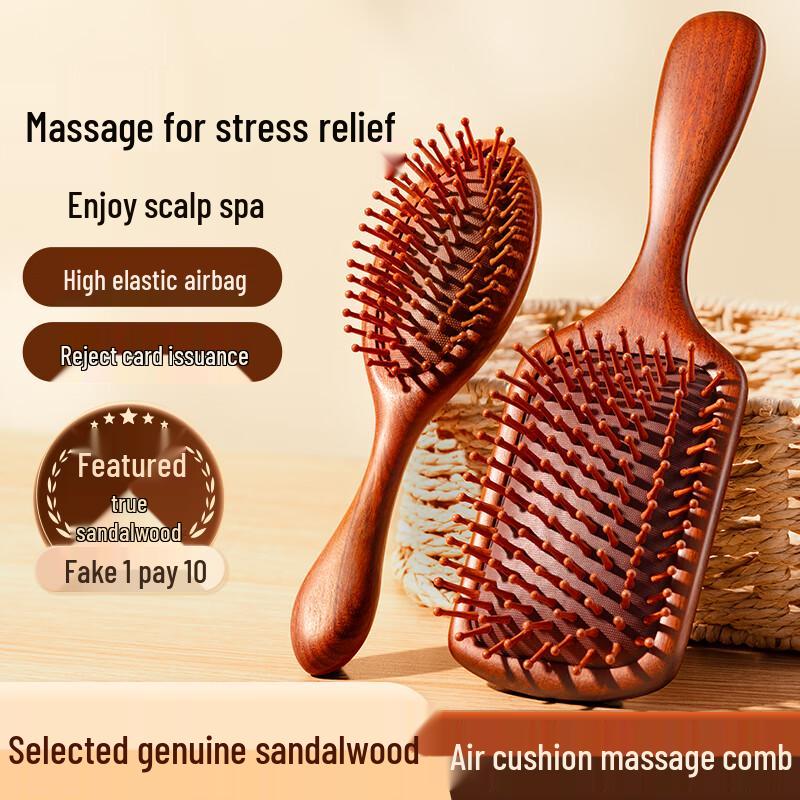 Portable Sandalwood Air Cushion Massage Comb