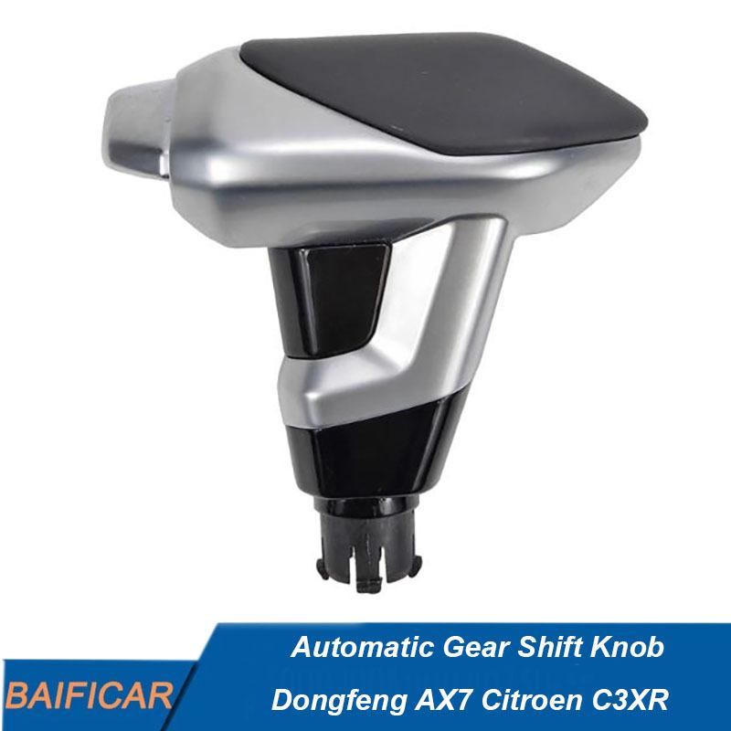 Baificar Brand New  Automatic Gear Shift Knob For Dongfeng Aeolus AX7 Citroen C3XR