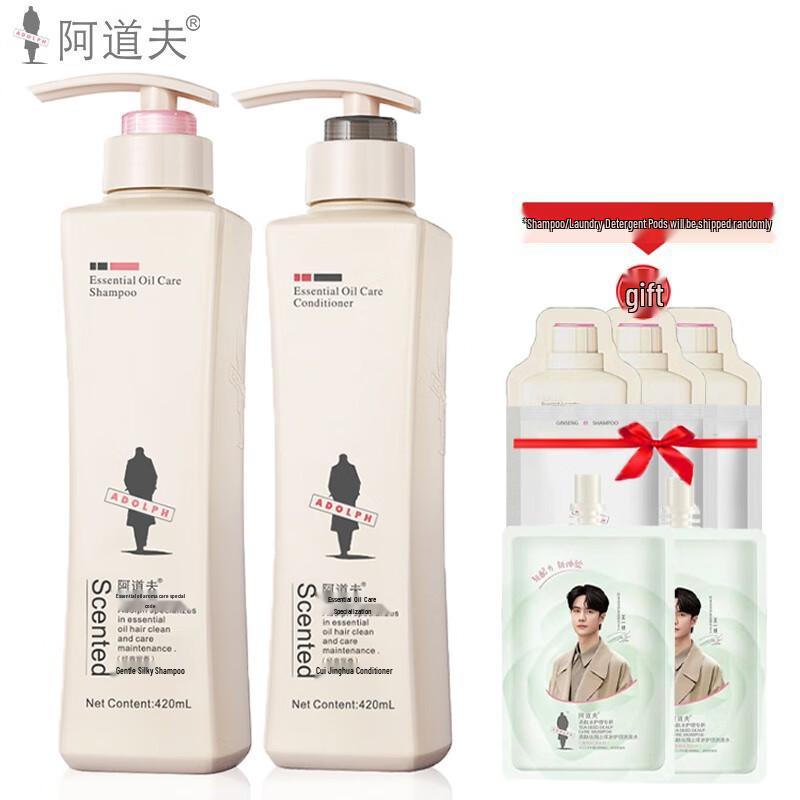 

Adolph Essential Oil Anti-Dandruff & Silky Hair Care Set