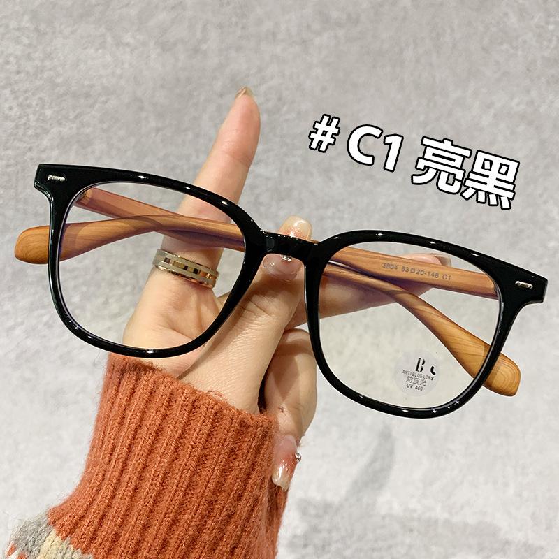 Retro Wood Grain Legs Tr90 Decorative Anti-Blue Flat Mirror With Myopia Glasses Frame For Women
