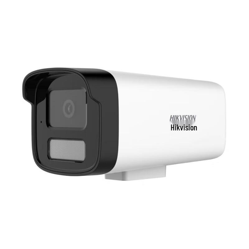 

Hikvision DS-2CD2245C(D)V6-L Surveillance Camera CN plug (adapter included)