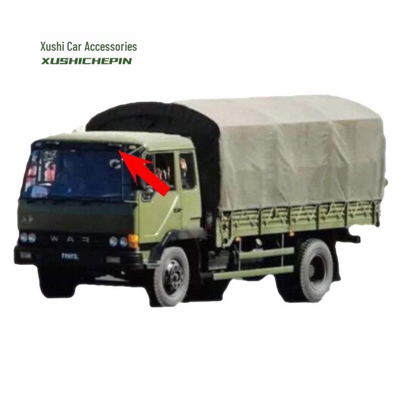 Xushi Jiefang Truck Front Grille