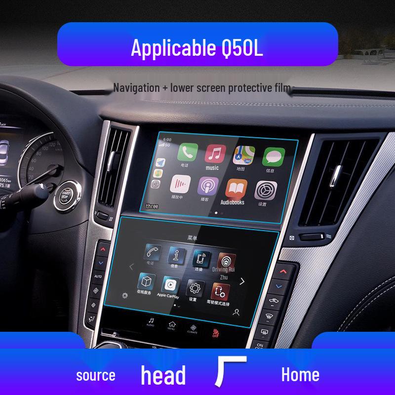 Infiniti QX50/QX50L Navigation Screen Protector: Tempered Film for Center Console (Fits 24 Models)
