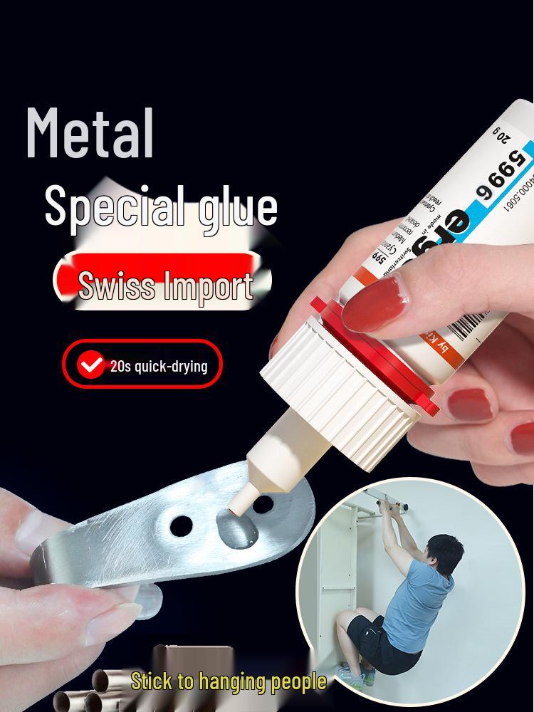 Swiss Metal Glue: Strong Adhesion for Aluminum, Iron, Stainless Steel - Solder-Free Welding Replacement.