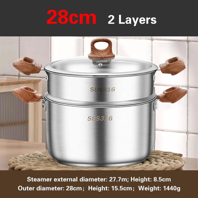 Thickened food grade 316 stainless steel pots Household gas induction cooker Special soup pot Congee cooking pots Steaming pot