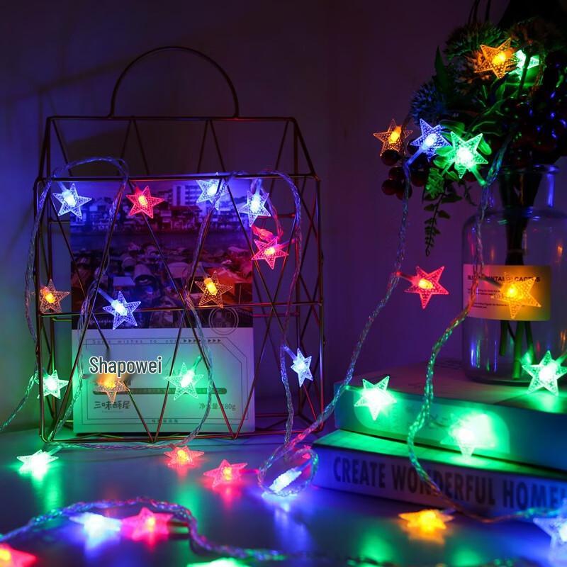 LED Crystal Ball String Lights