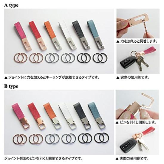 AWESOME Multicolor Leather Key Type Red x Pink Genuine Ring, B, Gold, Leather, ASKEY-206