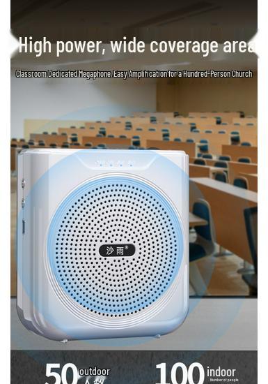 BeeSpeaker: Wireless Bluetooth Microphone for Teachers, Tour Guides, Lecturers - Classroom & Lecture Audio Amplifier