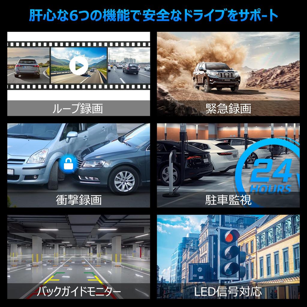 NZACE 2025 Upgrade Edition Dash Cam with CarPlay Android Auto Split Separate Front Power Adjustable Reverse Parking Rotating Front LED Signal Digital