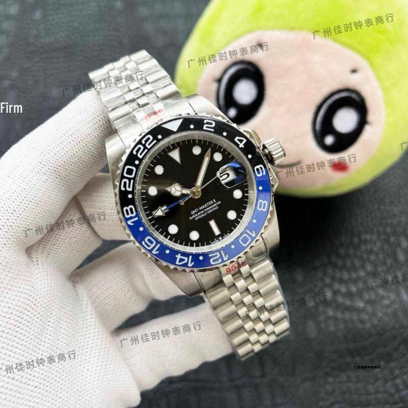 Laojia Diary Series: High-End Men's Automatic Mechanical Cola Ring Watch