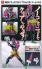 Kamen Rider 11 Kamen Rider Action Gamer Level Candy Toy SHODO-X [1. Ex-Aid 2] (Single Item)