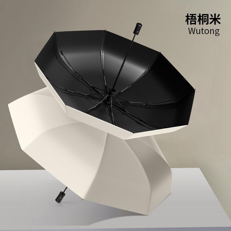 Business oversized reverse folding umbrella thickened and enlarged men's sun umbrella anti-ultraviolet women's sunshade hot-selling umbrella equipment