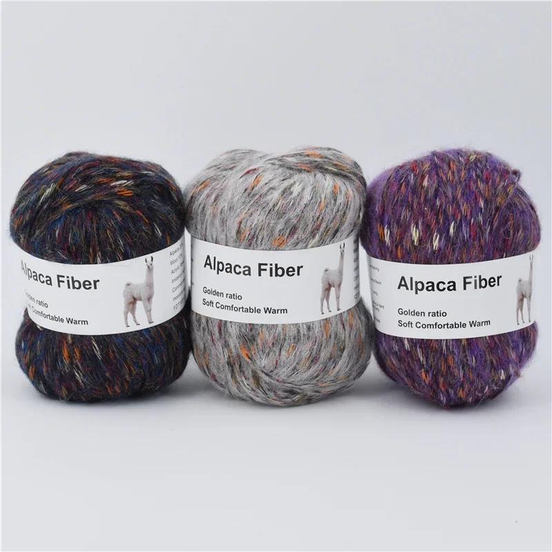 6 Knäuel Acrylgarn zum Häkeln und Stricken 300g/10.58oz Weiche Wollknäuel für Amigurumi DIY Schmuck Decken Schals Bastelbedarf für Anfänger