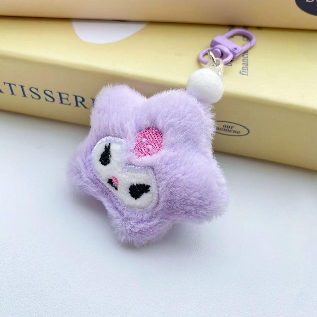 Pink Rabbit Plush Keychain - Cute Cartoon Doll Pendant Gift