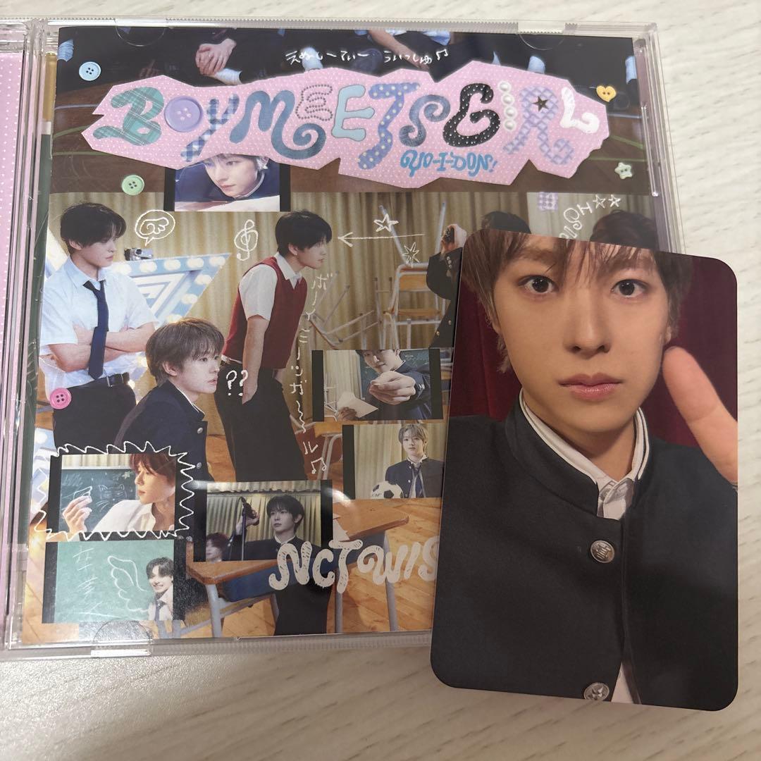 Used NCTWISH YO-I-DON Yushi Trading Card Set