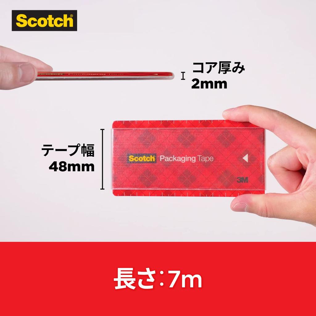 Das mit 3M Scotch Gum Pocket Packing geschnitten werden kann, schneidet gerade pro Packung [Tape Hand] Klebeband, Größe, Klebeband, Hand, leise, tragbar, 7 m, 3, 3852FLT-RD-3P