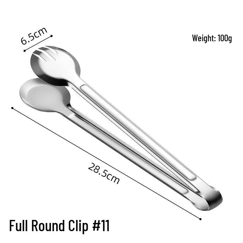HANDUNYOU 11-Inch Stainless Steel Food Tongs (10-Pack)